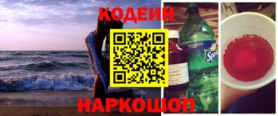 скорость Бугуруслан