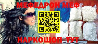 скорость Бугуруслан