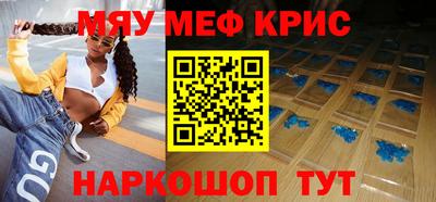каннабис Ковров