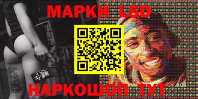 скорость Бугуруслан