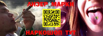 скорость Бугуруслан