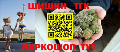 скорость Бугуруслан