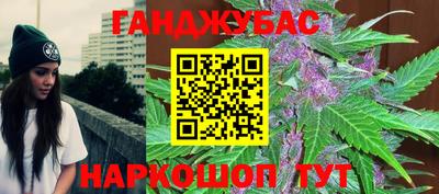 скорость Бугуруслан