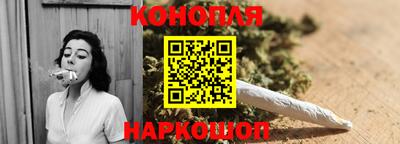 скорость Бугуруслан