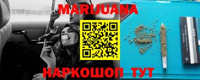 скорость Бугуруслан