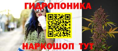 скорость Бугуруслан