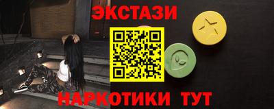 скорость Бугуруслан