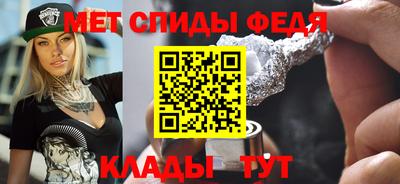 скорость Бугуруслан
