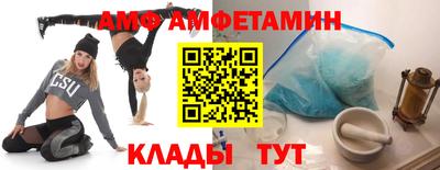 скорость Бугуруслан