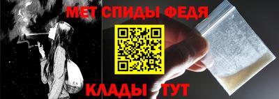 бутират Коломна
