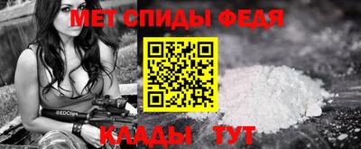 скорость Бугуруслан