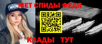 скорость Бугуруслан