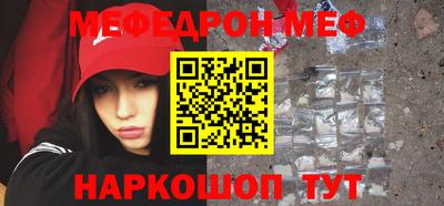 скорость Бугуруслан
