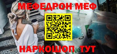 скорость Бугуруслан