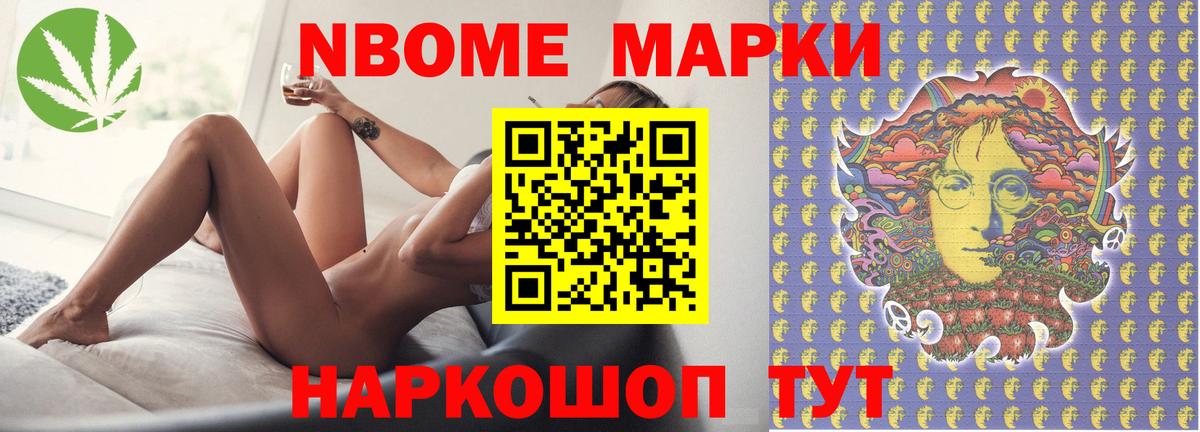 ЛСД экстази  LSD-25 экстази ecstasy  Нерюнгри  Вход с VPN  LSD-25 экстази кислота 